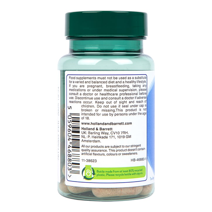 Holland & Barrett Vegetarian Collagen Complex 30 Capsules